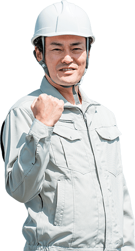 有限会社岩井電気